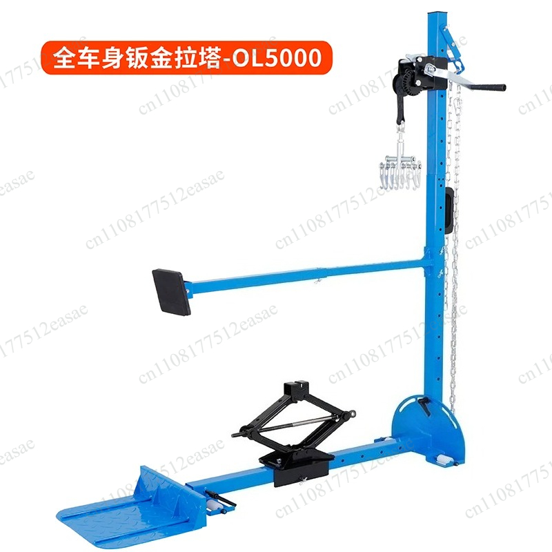 Dent Repair Puller - Geschikt voor autodeukherstelmachine, autoreparatieset, hersteltool, trekgereedschap.